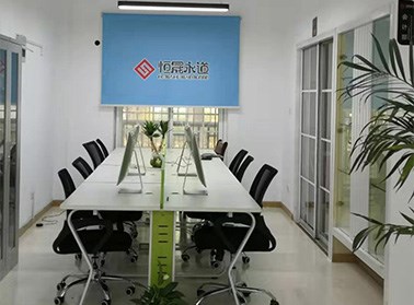 neirong