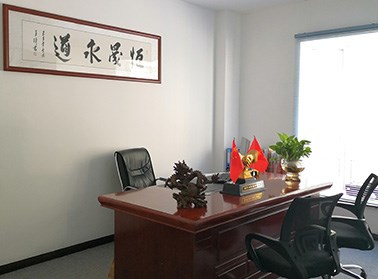 neirong